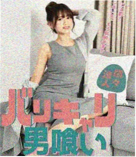 片种标签细分公告配图