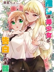 单片深挖笔记模板配图